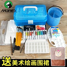 beginner's portable watercolor paint kit for children 2