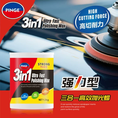 Car wax Polishing and Reducing Wax Beauty