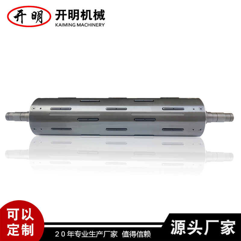 键条式气胀轴分条机气涨轴瓦片式气胀轴气胀套 气涨套可来图做