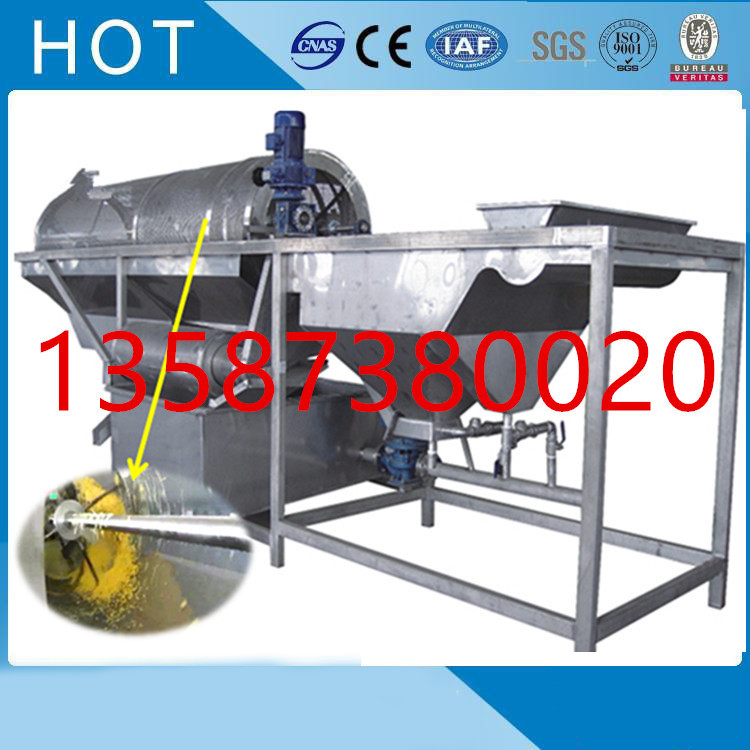 玉米青豆滚筒清洗机玉米粒去须机去破颗粒半颗粒机玉米青豆去杂机