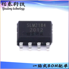 SLM2184SCA-13GTR SOIC-8 դ������IC оƬ���ɵ�· �����뵼��