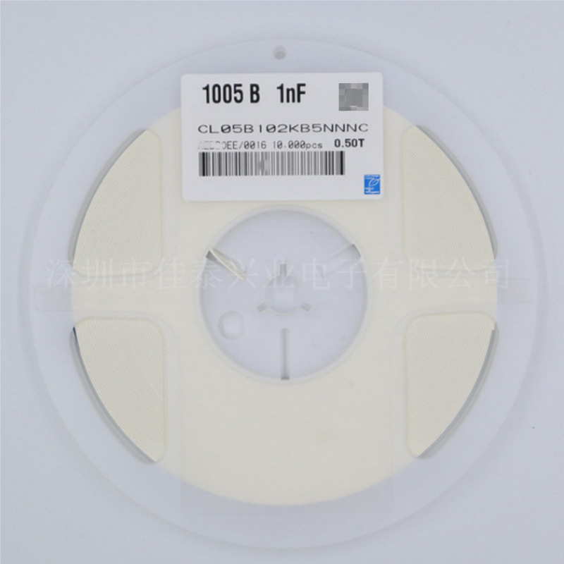 贴片电容CL05B102KB5NNNC  0402 102K 50V  X7R 10% 1NF