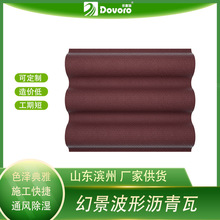 ���Ξr�������� �฻��þ�ϵ�� �|�����C ��r���� ʮ�����a���