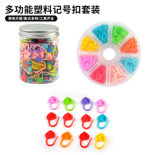 С�e��ǹ�ɫ����� �o������ӛ̖�� С����e�ۺ��b 10��150ö
