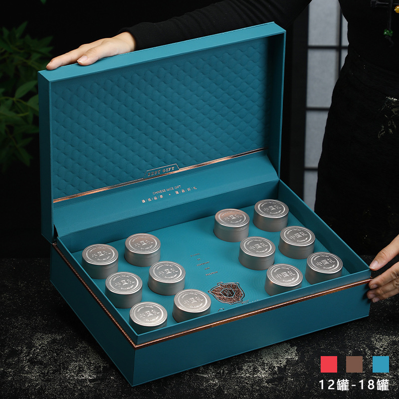 高端小罐茶茶叶包装盒空礼盒红岩绿茶肉桂大红袍金骏眉通用茶叶盒