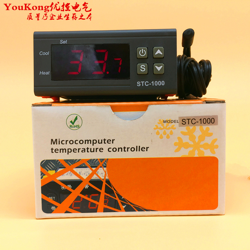 Controlador Digital de Temperatura STC-1000 220V, Pantalla Digital Inteligente, para Enfriador de Agua Láser