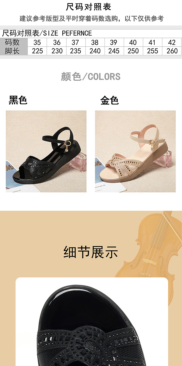 Dép sandal nữ đế mềm da thật chống trơn trượt đế xuồng bệt mùa hè — Màu đen chi tiết 7