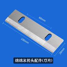 yukun╈�ѩ�����C�ٱ��C���þd�d���C����C��Ƭ/���P/��צ���