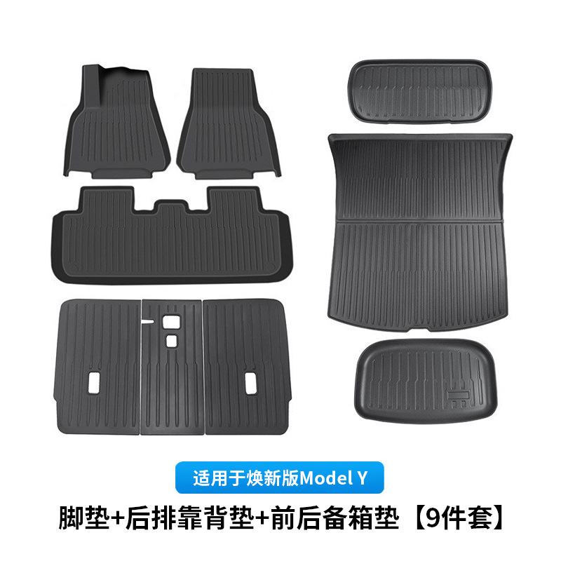 Y Tesla, Tesla Chair back anti-kick pad - new-model-y-tpe-injection-molded-floor-mats-rear-backrest-pad-frontrear-trunk-mats-9pcs