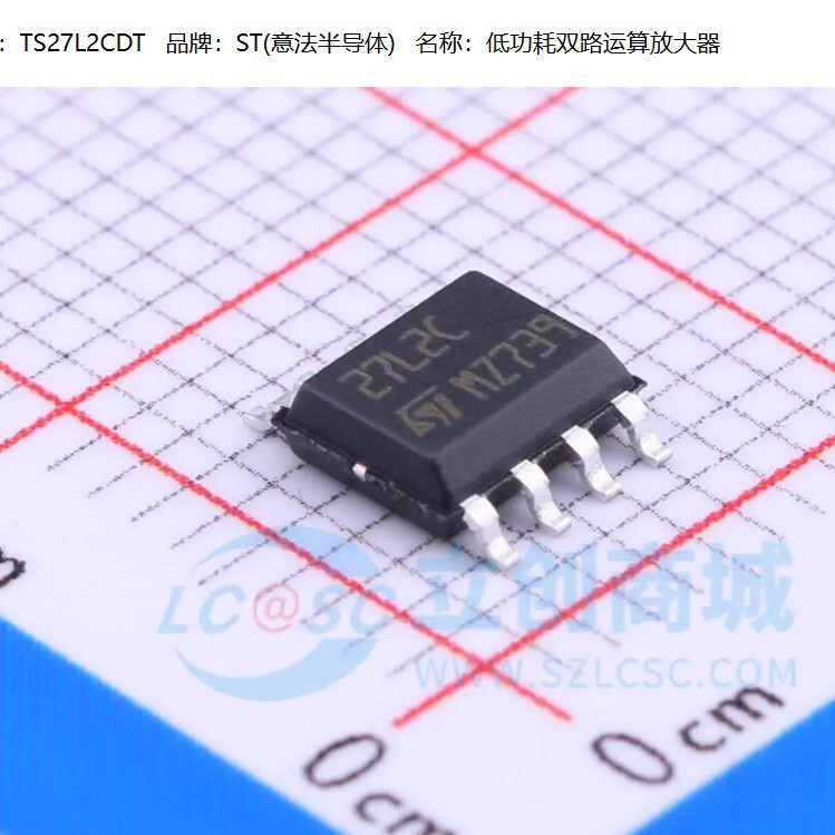 Original Genuine Ts27L2Cdt Ts27L2C 27L2C Imported St Sop8 Operational Amplifier Chip