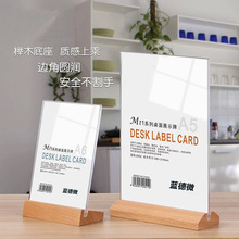 �羳��ľ̨��������̨��a4����չʾ��A5���ƃr����ľ�|�c����̨��