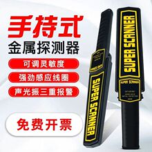 ����̽�y�����z�x�ֳ�ʽ�߾���С�Ϳ����֙C����z�y����̽�y�x��