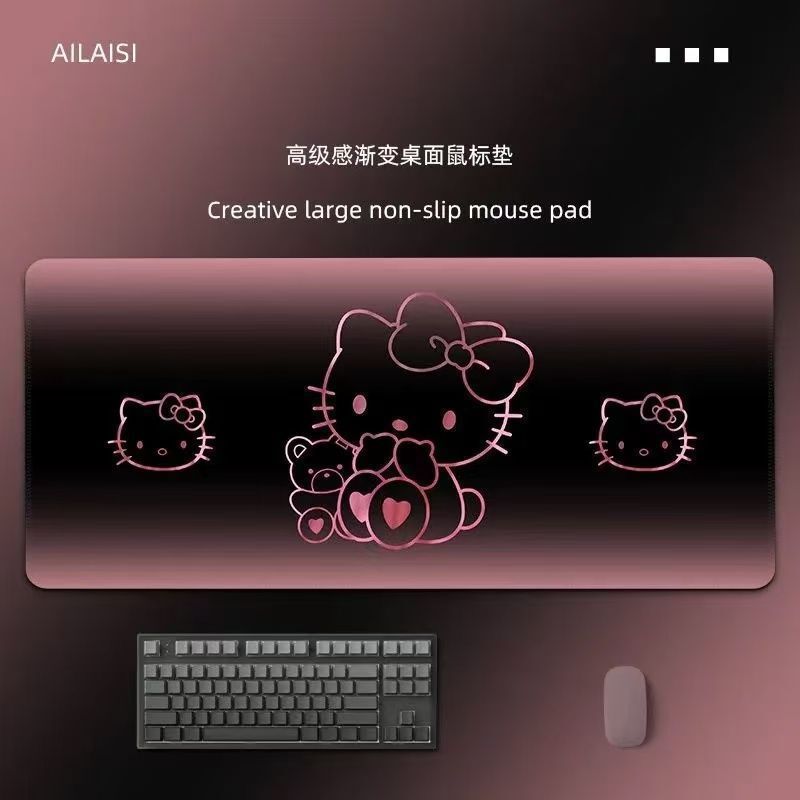 HelloKitty鼠标垫号渐变风女生甜酷电竞游戏键盘垫宿舍防滑书桌垫|undefined