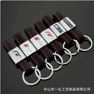 Bmw m Three-Color Sports Logo Mercedes-Benz Amg Audi Sline Audi Rs Volkswagen R Leather Car Keychain Pendant
