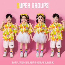 ��һ��ͯ������ݳ����׃��@���I�նY��Ůͯ���ȹ�ϳ��赸���