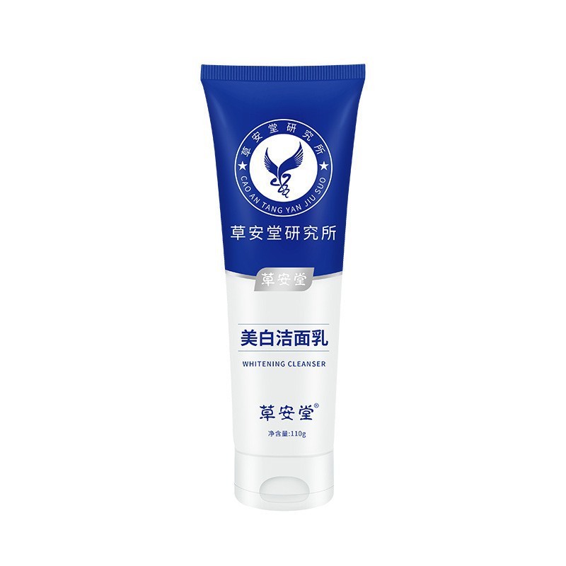 草安堂净肤美白洁面乳草本植萃深层清洁氨基酸烟酰胺提亮肤色现货|undefined