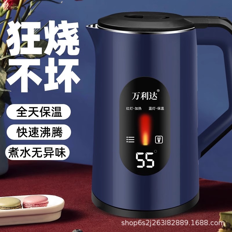 万利達の規格品の電気ポットの家庭用保温食品級ステンレスの自動電源が切れます。|undefined