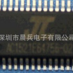 AD165A ԭ�b����JL24�_оƬ