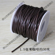 ϞƤ�K��机Ĳ��n������Ϟ�K���������D�߼ydiy��朾���Ϟ������
