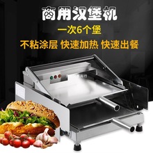 ���Ýh���C�h���߼ӟ���ը�u�h�����O��6�������C��ӟ��u���