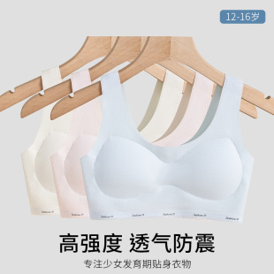 ��Ů���°l���ڶ��A��Ůͯ�����\�ӷ�����������س��ЌW��������