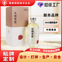 ��ˮ���l32�ȷ��۾�520ml ƿ�bС�Ʒ��۰��ֶY��С���^���Ø����a