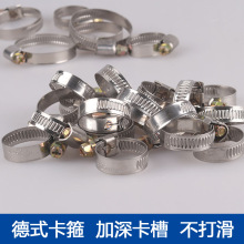 ��ʽ�܊A��������܇�ù��͹�ˮ�ܿ��ӼӺ�̶���ʽ�����������l