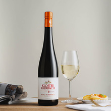 德国VDP KLOSTER EBERBACH玫瑰特级园雷司令半甜白葡萄酒2019年