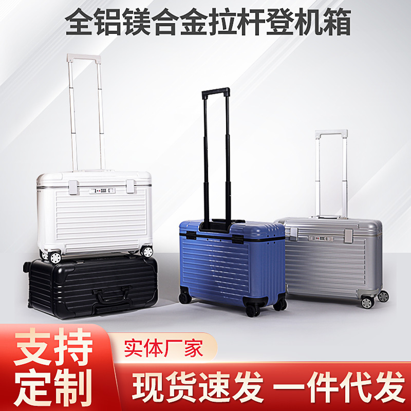 Cross-Border Business Captain Box Trolley Boarding Case Universal Wheel Hard Case Luggage Photography Computer Case Slr Storage Box