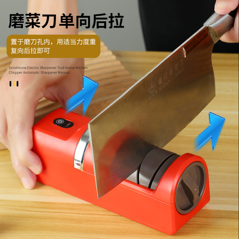 電動ナイフ研ぎ器、家庭用ポータブルクイック研ぎはさみ、包丁、多機能キッチン小型自動研ぎツール|undefined