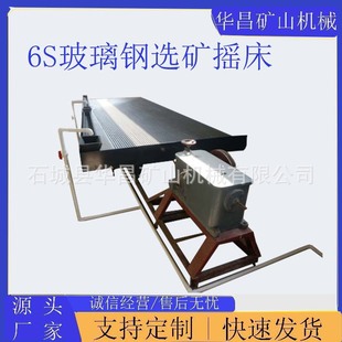 6SС����x�V�u������ȫ�Ԅ��x�u�a�V��V�U�\�V����䓲��|�u��