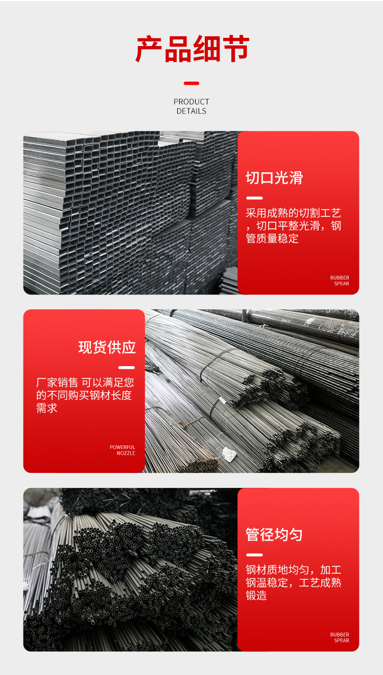 详情页_05.jpg