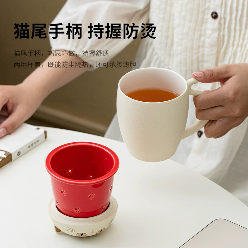 Cute cat tea cup ceramic tea water separation cup office tea cup personal dedicated filtered water cup with lid