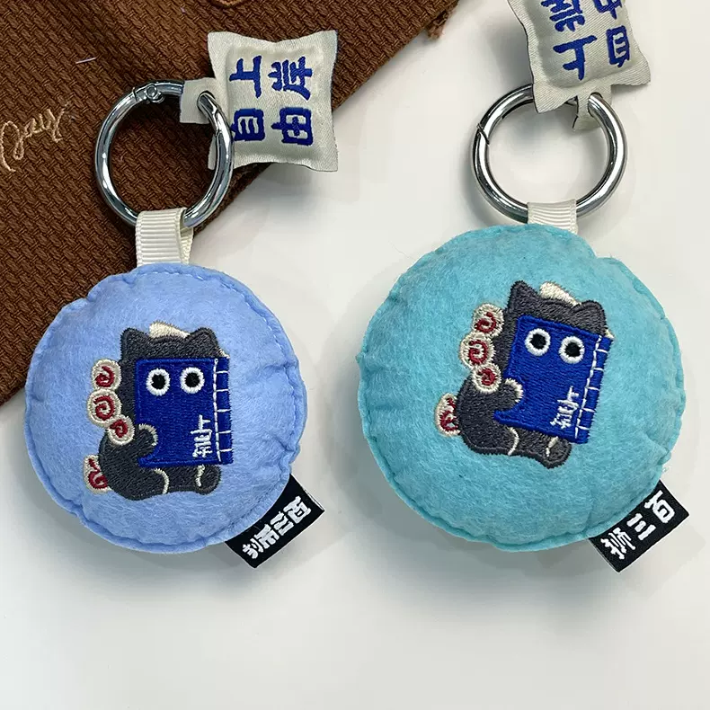 定制卡通猫挂件去异味清香香囊挂饰御守香包护身符毛毡布钥匙扣