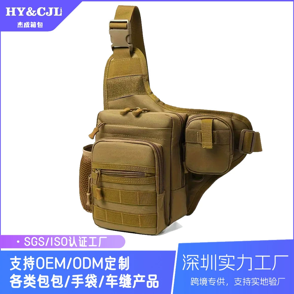 Трансграничная хит продаж, тактическая сумка на плечо по индивидуальному заказу, диагональная сумка для военных фанатов, многофункциональная камуфляжная мужская сумка большой вместимости