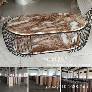 Water Transfer Printing Film Manufacturer/Water Transfer Printing Material Soak Patterns in Water