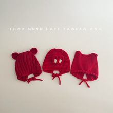 宝宝红色帽子新年毛线帽婴幼儿针织帽保暖套头帽周岁帽喜庆过年帽