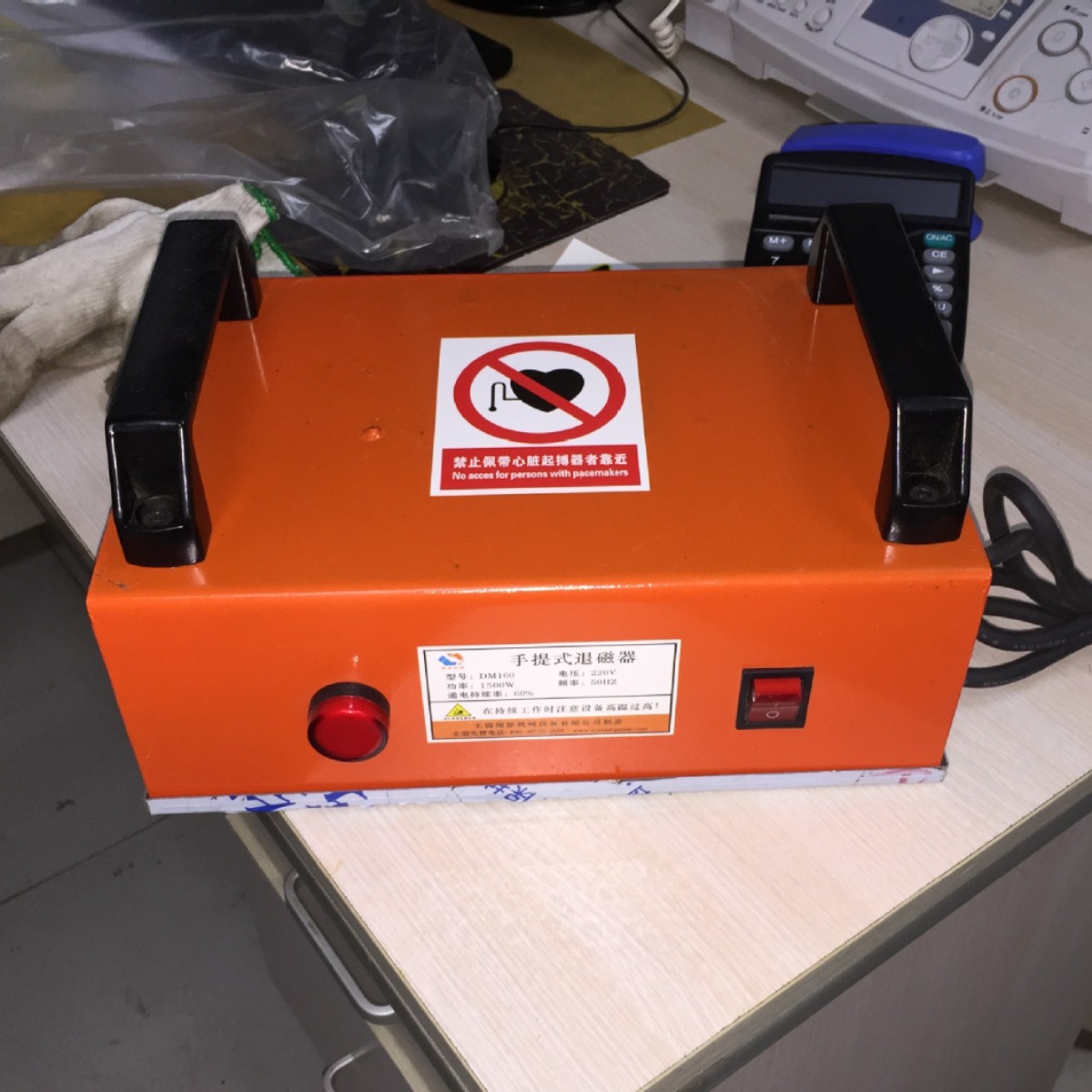 厂家直发TC系类 台式退磁器 各种高效强力退磁器