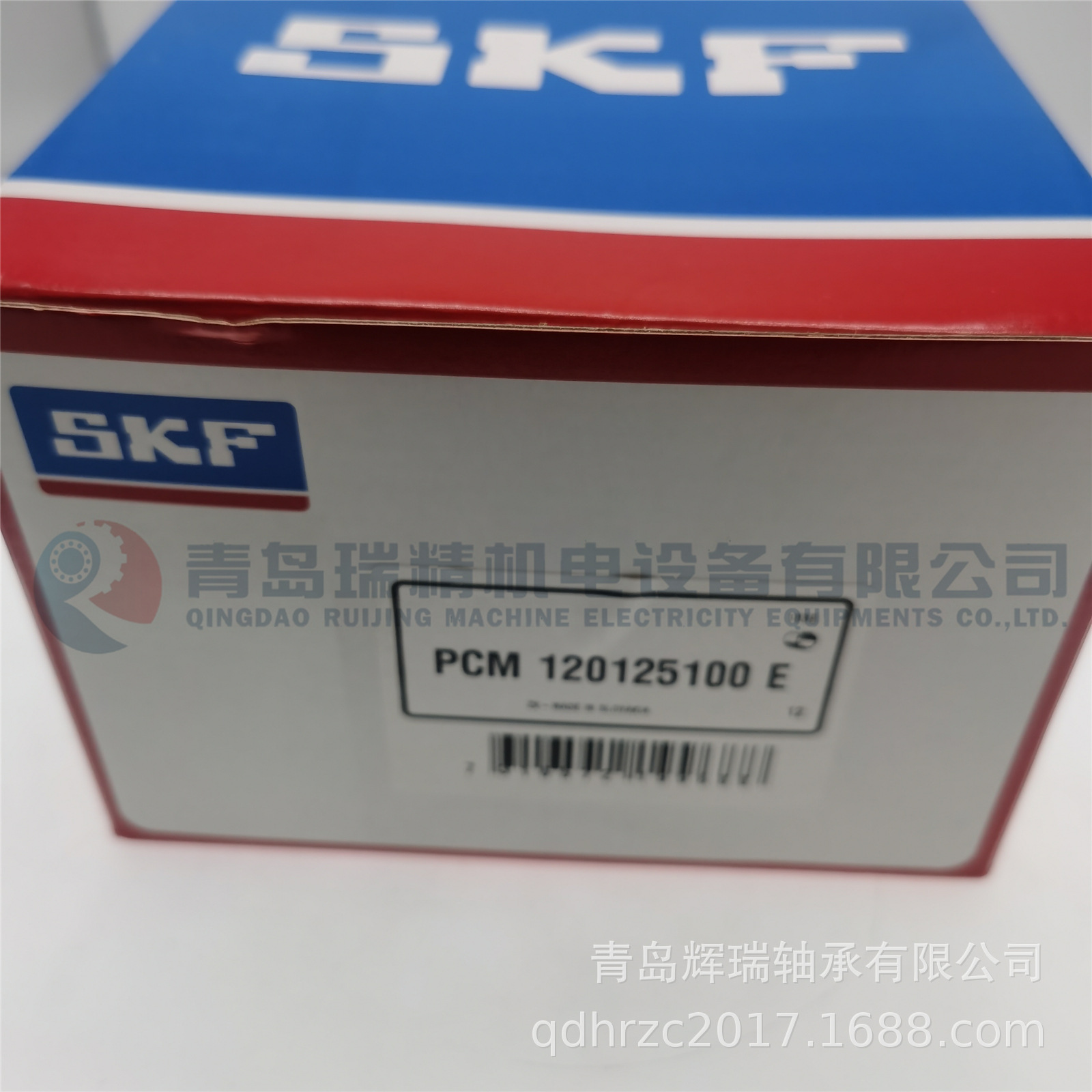 SKF PCM120125100E (2).jpg