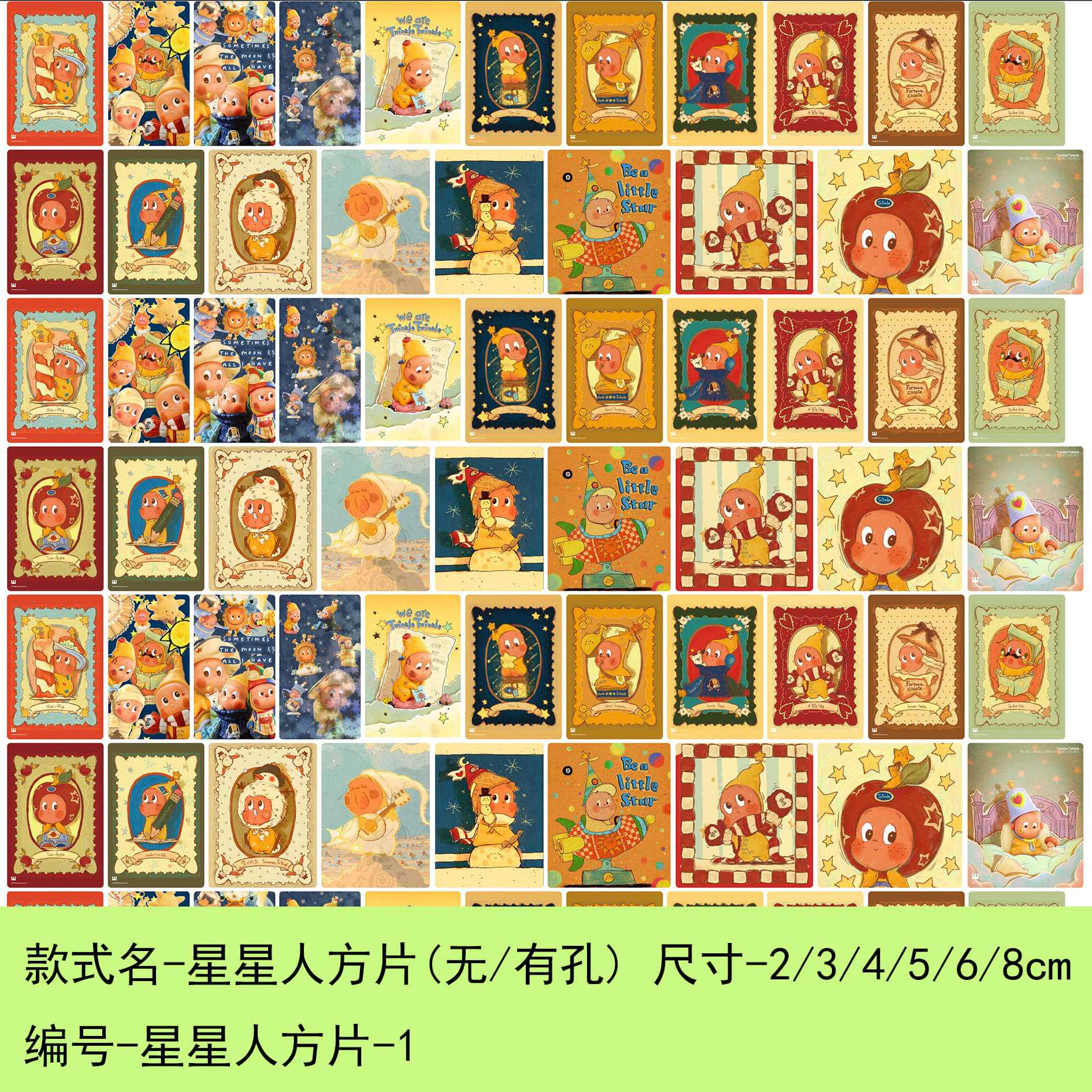 アクリルシート収納ボックス、正方形シート、手作り材料、DIYパッチ、ティッシュボックス、キーホルダー、ペンホルダーアクセサリー