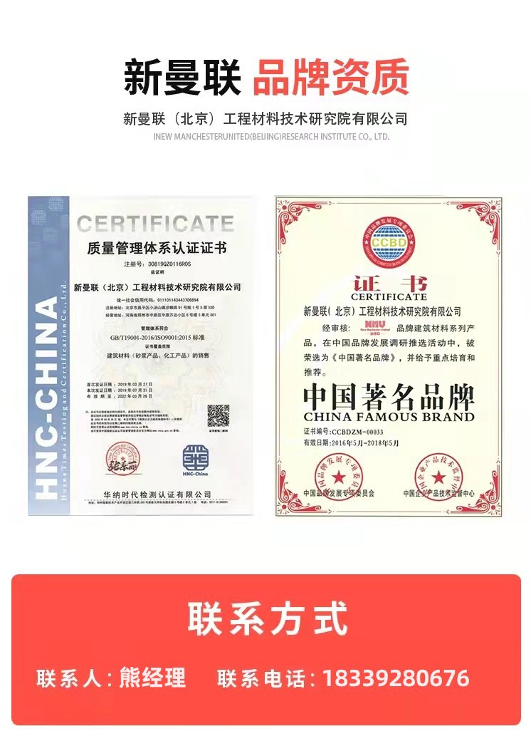 93285d5b9570bfb79686d8498d49c4