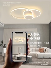 大气感奶油大全2025吸顶灯现代简约新款灯具风广东中山客厅灯