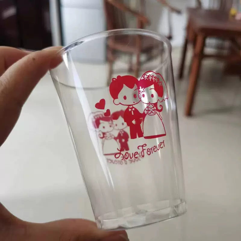定制一次性杯子塑料杯ps材质200ml喜庆婚宴杯加厚硬质航空杯塑杯