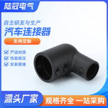 7806820 ��܇��������β�A ��׏����� �־��� WJ118 �ܾ��� ��