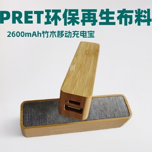 PRET�����h�������Ƅ��Դ��ľ��늌���ľ�|��늌��⚤�o���늳�