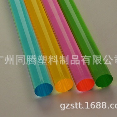 高透明亚克力实心棒 全新PMMA导光料 有机玻璃棒 彩色棒 扭纹棒