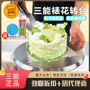 �����X�Ͻ𵰸��D̨�ѻ��D�P�����ѻ�̨�������ֵ���ú決���D�P