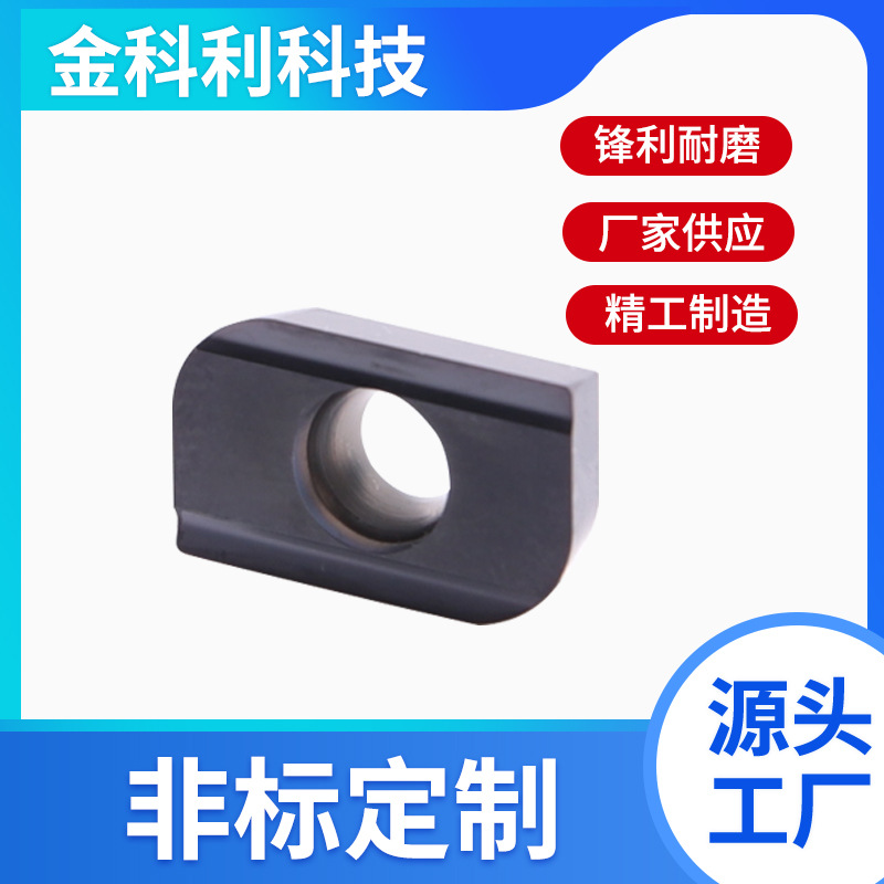 厂家直销非标刀片车床刀片精车异型内孔刀片剪切焊接车刀规格齐全