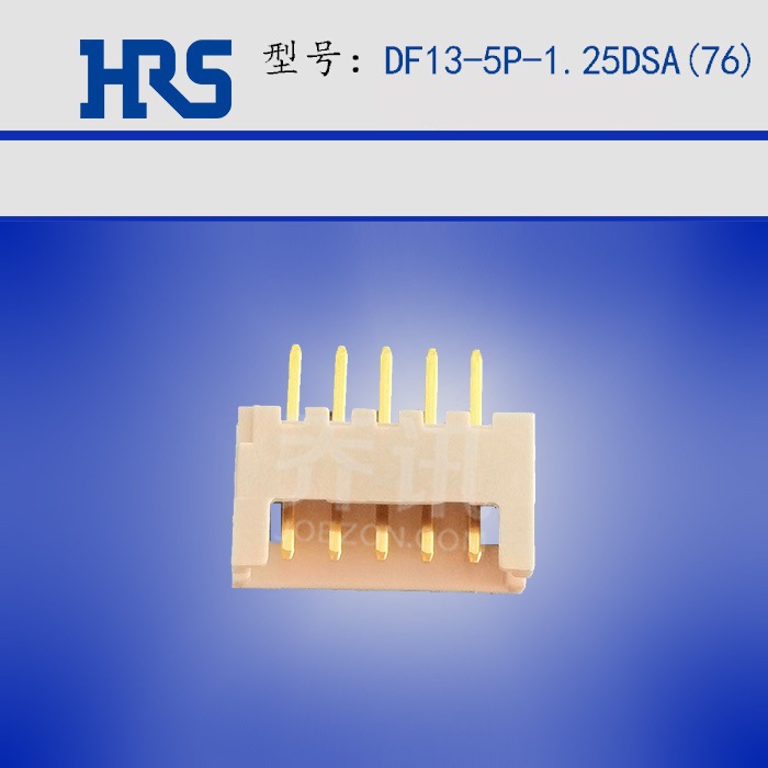 HIROSE������DF13-5P-1.25DSA(76)ֱ��HRS����1.25mm���5pin����