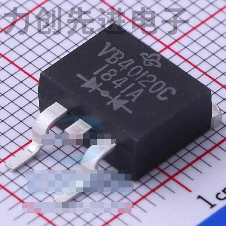 VB40120C-E3/8W 封装 TO-263AB 肖特基二极管